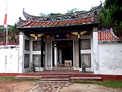 Archivo:马六甲三宝庙