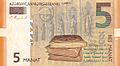 5 Azerbaijani manat in 2017 Obverse