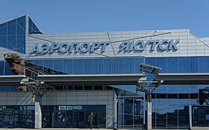 Archivo:Aeroport Yakutsk 01