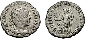 Archivo:Antoninianus-Pacatianus-1001-RIC 0006cf