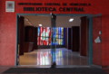Biblioteca Central - entrada