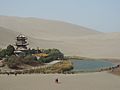 Crescent Moon Lake (23889572731)