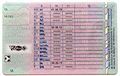 DE Licence 2013 Back