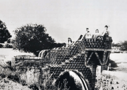 Archivo:Glorieta Güell