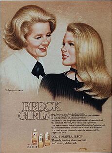 Archivo:Kim Basinger and her Mom, Ann Basinger for Breck Shampoo, 1972