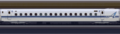 Line scan photo of Shinkansen N700A Series Set G13 in 2017, car 03