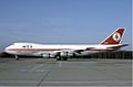 Middle East Airlines (OD-AGJ) B747-200 taxiing at Euroairport in 1984.jpg