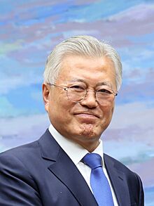 Moon Jae-in's Portrait (2025).jpg