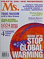 Ms. magazine Cover - Spring 2007