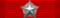 Order of the Red Banner (CSSR) Rib.png