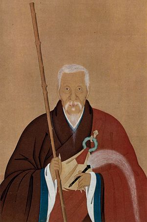 Archivo:Portrait of Ingen Ryūki by Kita Genki