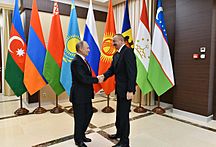 Archivo:President of Azerbaijan Ilham Aliyev's working visit to Russia
