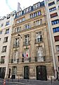 Représentation permanente France OCDE, 5 rue Oswaldo Cruz 2