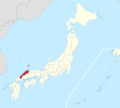 Shimane in Japan (claimed)