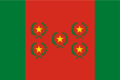 State flag of Bolivia (1825-1826)