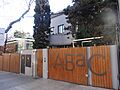 ABaC Restaurant and Hotel - Av Tibidabo 1 Barcelona