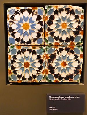 Archivo:Arista tiles, 16th century - Alcázar of Seville, Spain - DSC07336