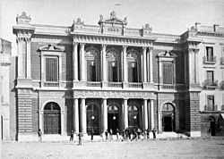 Archivo:Bolsa de Comercio (Buenos Aires)