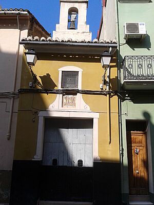Archivo:Capella dels Sants d'Algemesí