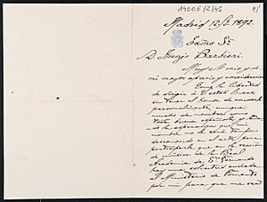 Archivo:Carta Carolina Casanova de Cepeda, páxina 1