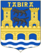 Coat of Arms of Durango (Biscay).svg