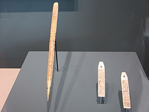 Archivo:Comalcalco Museo de Sitio 21