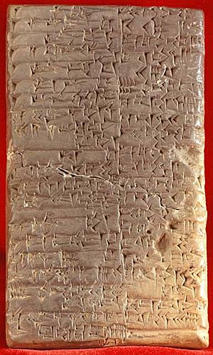 Archivo:Cuneiform script2