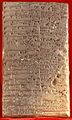 Cuneiform script2