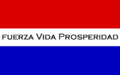 Flag of Alto Paraguay Department