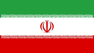 Archivo:Flag of Iran