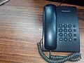 Intercomblack