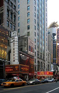 Archivo:New York New Amsterdam Theatre 2003