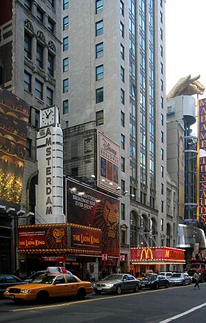 Archivo:New York New Amsterdam Theatre 2003