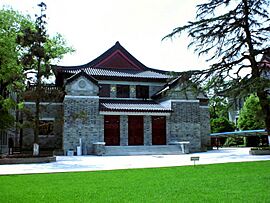 Nju.auditoria.jpg