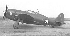 Archivo:P-47b
