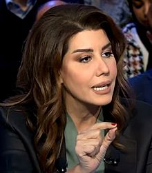 Paula Yacoubian, It's About Time, MTV Lebanon - Feb 2, 2020.jpg