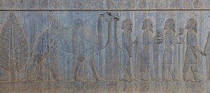 Archivo:Persépolis, Irán, 2016-09-24, DD 48