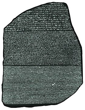 Archivo:Rosetta Stone BW