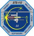 Sts-112-patch