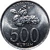 500 rupiah coin reverse.jpg
