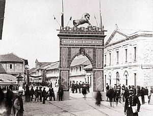 Archivo:Arco del triunfo 1895