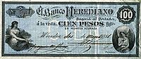 Archivo:Banco Herediano 1871 - 100 pesos