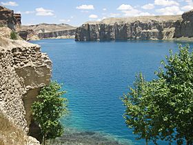 Archivo:Band-e-Amir National Park-9