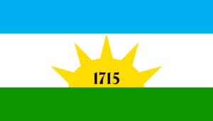Archivo:Bandera de Borojó (Buchivacoa, Falcón)