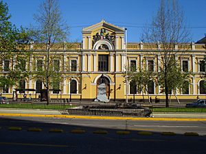 Archivo:Casa central de la U. de Chile