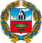 Coat of Arms of Altai Krai (Latest version).svg