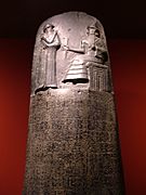 Code of Hammurabi replica stele REM
