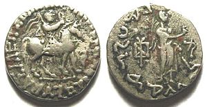 Archivo:Coin of Azes II