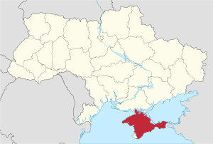Archivo:Crimea in Ukraine
