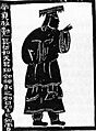 EmperorYao
